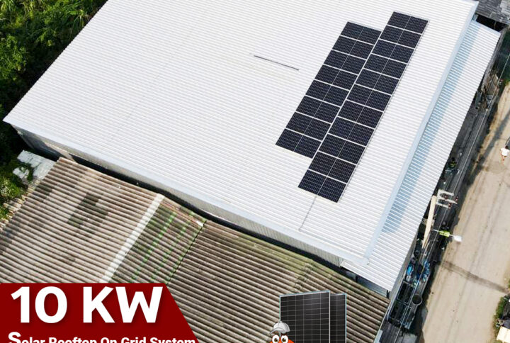 Solar Cell On Grid : 10 KW