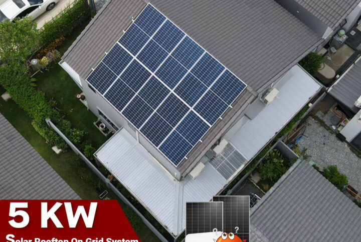 Solar Cell On Grid : 5 KW